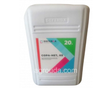 Гербіцид Сора-Нет (Defenda) 20л